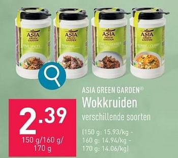 Promoties Wokkruiden - Asia Green Garden - Geldig van 17/01/2024 tot 20/01/2024 bij Aldi