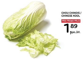 Promotions Chou chinois - Produit maison - Alvo - Valide de 17/01/2024 à 30/01/2024 chez Alvo