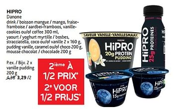 HiPRO Pudding vanille et chocolat