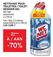 WC Net Mountain Fresh Javel Gel - 3 x 750 ml