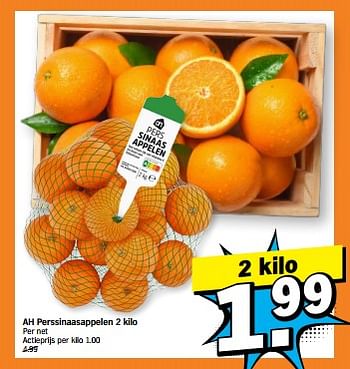 Promoties Ah perssinaasappelen - Huismerk - Albert Heijn - Geldig van 22/01/2024 tot 28/01/2024 bij Albert Heijn
