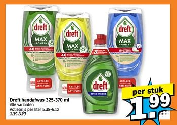 Promoties Dreft handafwas - Dreft - Geldig van 22/01/2024 tot 28/01/2024 bij Albert Heijn