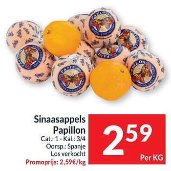 Promoties Sinaasappels papillon - Huismerk - Intermarche - Geldig van 23/01/2024 tot 28/01/2024 bij Intermarche