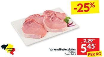 Promoties Varkensfiletkoteletten - Huismerk - Intermarche - Geldig van 23/01/2024 tot 28/01/2024 bij Intermarche