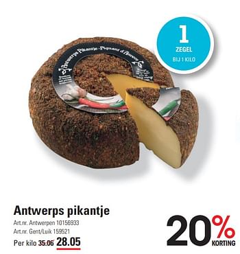 Promoties Antwerps pikantje - Huismerk - Sligro - Geldig van 25/01/2024 tot 19/02/2024 bij Sligro
