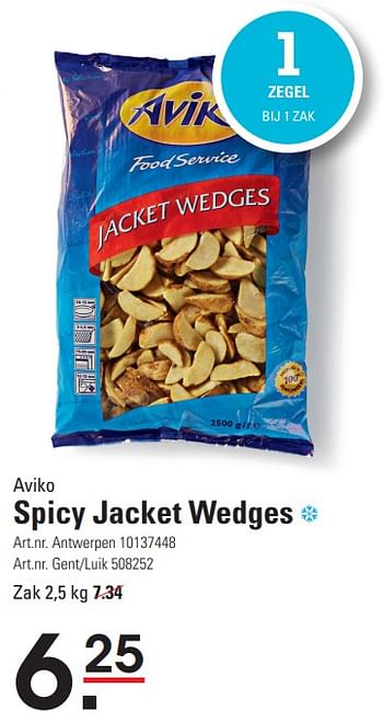 Promoties Aviko spicy jacket wedges - Aviko - Geldig van 25/01/2024 tot 19/02/2024 bij Sligro