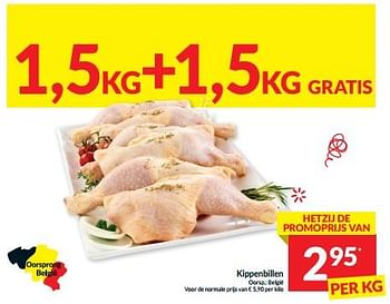 Promoties Kippenbillen - Huismerk - Intermarche - Geldig van 30/01/2024 tot 04/02/2024 bij Intermarche