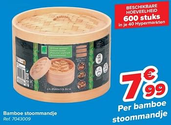 Promoties Bamboe stoommandje - Huismerk - Carrefour  - Geldig van 31/01/2024 tot 14/02/2024 bij Carrefour