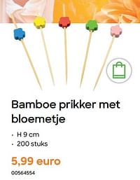 Bamboe prikker met bloemetje-Huismerk - Ava