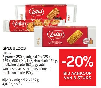 Promoties Speculoos lotus -20% bij aankoop van 3 stuks - Lotus Bakeries - Geldig van 31/01/2024 tot 13/02/2024 bij Alvo