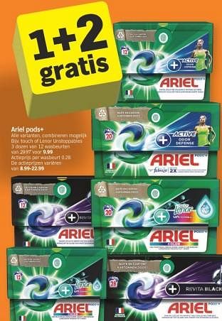 Promoties Ariel pods+ touch of lenor unstoppables - Ariel - Geldig van 29/01/2024 tot 04/02/2024 bij Albert Heijn