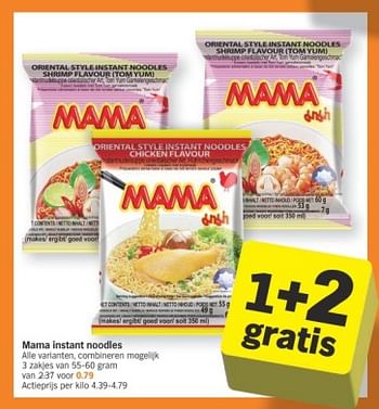 Promoties Mama instant noodles - Mama - Geldig van 29/01/2024 tot 04/02/2024 bij Albert Heijn