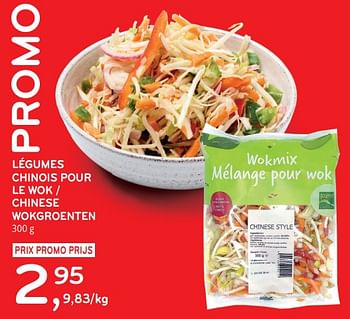 Promotions Légumes chinois pour le wok - Produit maison - Alvo - Valide de 31/01/2024 à 13/02/2024 chez Alvo