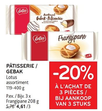 Promotions Pâtisserie lotus -20% à l’achat de 3 pièces - Lotus Bakeries - Valide de 31/01/2024 à 13/02/2024 chez Alvo