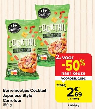 Promoties Borrelnootjes cocktail japanese style carrefour - Huismerk - Carrefour  - Geldig van 31/01/2024 tot 12/02/2024 bij Carrefour