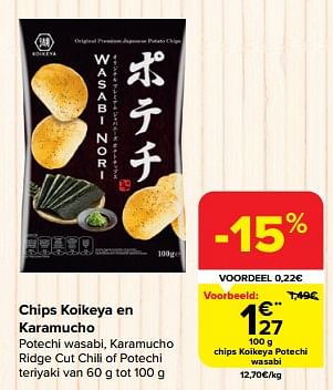 Promoties Chips koikeya potechi wasabi - Koikeya - Geldig van 31/01/2024 tot 12/02/2024 bij Carrefour