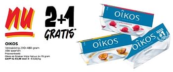 Promoties Oikos op griekse wijze natuur - Danone - Geldig van 31/01/2024 tot 06/02/2024 bij Jumbo