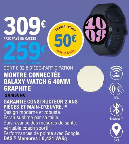 Homday Montre connectee homday 535865 En promotion chez Trafic