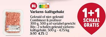 Promoties Varkens-kalfsgehakt - Huismerk - Delhaize - Geldig van 01/02/2024 tot 07/02/2024 bij Delhaize
