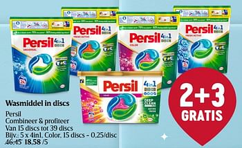 Promoties Wasmiddel in discs persil 4in1 color - Persil - Geldig van 01/02/2024 tot 07/02/2024 bij Delhaize