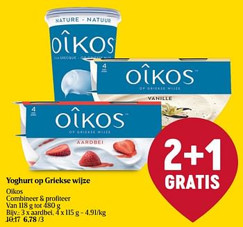 Promoties Yoghurt op griekse wijze oîkos aardbei - Danone - Geldig van 01/02/2024 tot 07/02/2024 bij Delhaize