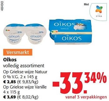 Promoties Oîkos volledig assortiment - Danone - Geldig van 31/01/2024 tot 13/02/2024 bij Colruyt