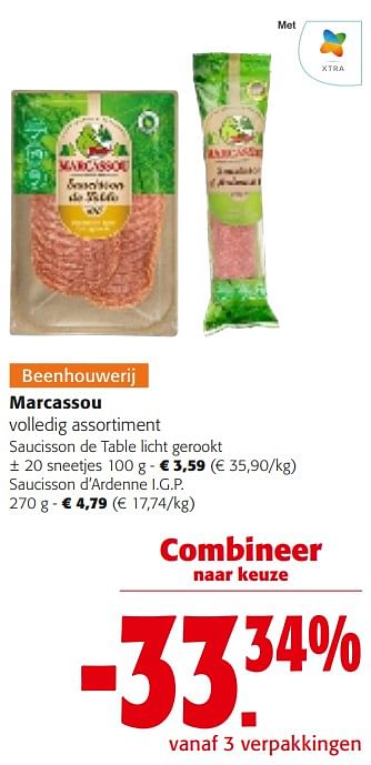 Promoties Marcassou volledig assortiment - Marcassou - Geldig van 31/01/2024 tot 13/02/2024 bij Colruyt