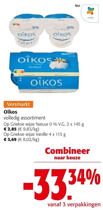 Promoties Oîkos volledig assortiment - Danone - Geldig van 31/01/2024 tot 13/02/2024 bij Colruyt