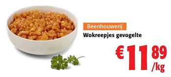 Promotions Wokreepjes gevogelte - Produit maison - Colruyt - Valide de 31/01/2024 à 13/02/2024 chez Colruyt