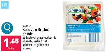 Promoties Kaas voor griekse salade - Omiros - Geldig van 12/02/2024 tot 17/02/2024 bij Aldi