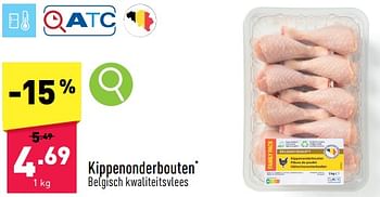 Promoties Kippenonderbouten - Huismerk - Aldi - Geldig van 12/02/2024 tot 17/02/2024 bij Aldi