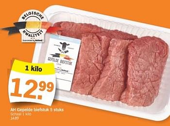 Promoties Ah gepelde biefstuk - Huismerk - Albert Heijn - Geldig van 11/02/2024 tot 18/02/2024 bij Albert Heijn