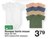 Promoties Romper korte mouw - Huismerk - Zeeman  - Geldig van 07/02/2024 tot 30/06/2024 bij Zeeman