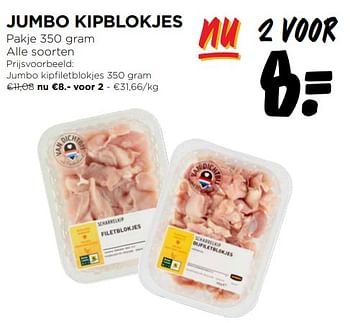 Promoties Jumbo kipblokjes - Huismerk - Jumbo - Geldig van 14/02/2024 tot 20/02/2024 bij Jumbo