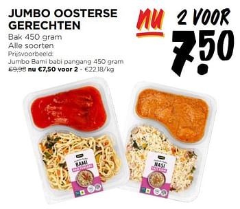 Promoties Jumbo oosterse gerechten - Huismerk - Jumbo - Geldig van 14/02/2024 tot 20/02/2024 bij Jumbo