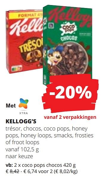 Promoties coco pops chocos - Kellogg's - Geldig van 15/02/2024 tot 28/02/2024 bij Spar (Colruytgroup)
