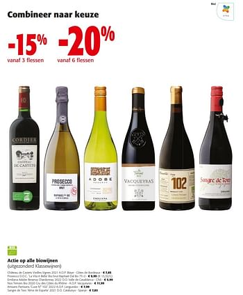 Promotions Actie op alle biowijnen - Vins rouges - Valide de 14/02/2024 à 27/02/2024 chez Colruyt