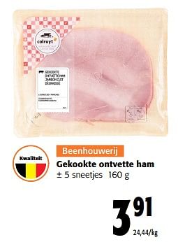 Promoties Gekookte ontvette ham - Huismerk - Colruyt - Geldig van 14/02/2024 tot 27/02/2024 bij Colruyt