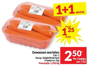 Promoties Gewassen wortelen - Huismerk - Intermarche - Geldig van 20/02/2024 tot 25/02/2024 bij Intermarche