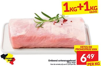 Promoties Ontbeend varkensruggebraad - Huismerk - Intermarche - Geldig van 20/02/2024 tot 25/02/2024 bij Intermarche