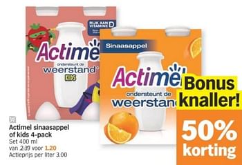 Promoties Actimel sinaasappel of kids - Danone - Geldig van 19/02/2024 tot 25/02/2024 bij Albert Heijn