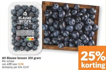Promoties Ah blauwe bessen - Huismerk - Albert Heijn - Geldig van 19/02/2024 tot 25/02/2024 bij Albert Heijn