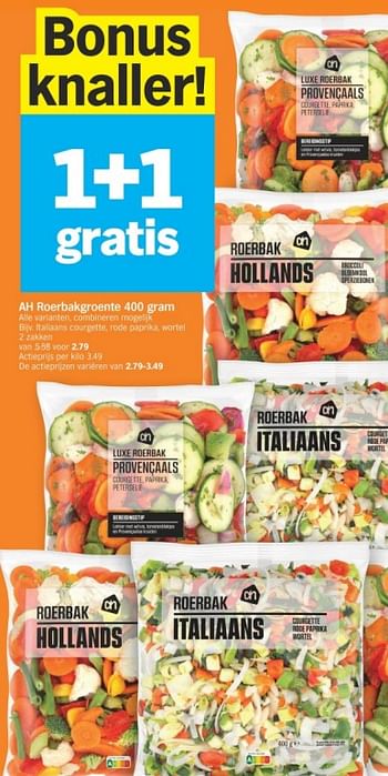 Promoties Ah bloedsinaasappelen - Huismerk - Albert Heijn - Geldig van 19/02/2024 tot 25/02/2024 bij Albert Heijn