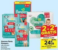 Baby-dry pants carry pack-Pampers