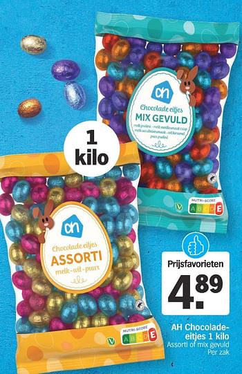 Promoties Ah chocoladeeitjes - Huismerk - Albert Heijn - Geldig van 26/02/2024 tot 03/03/2024 bij Albert Heijn