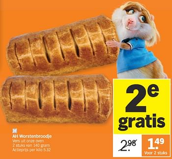 Promoties Ah worstenbroodje - Huismerk - Albert Heijn - Geldig van 26/02/2024 tot 03/03/2024 bij Albert Heijn