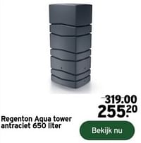 Regenton aqua tower antraciet-Huismerk - Gamma