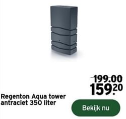 Regenton aqua tower antraciet