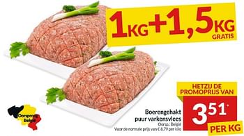 Promoties Boerengehakt puur varkensvlees - Huismerk - Intermarche - Geldig van 27/02/2024 tot 03/03/2024 bij Intermarche