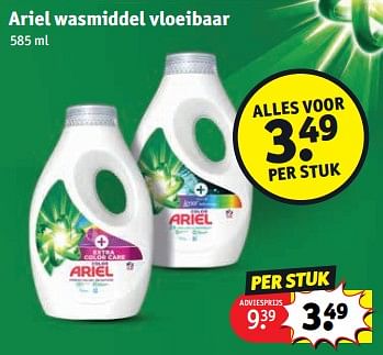Promoties Ariel wasmiddel vloeibaar - Ariel - Geldig van 27/02/2024 tot 10/03/2024 bij Kruidvat